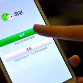 揭秘微信聊天记录的秘密，如何合法查别人的微信聊天记录？