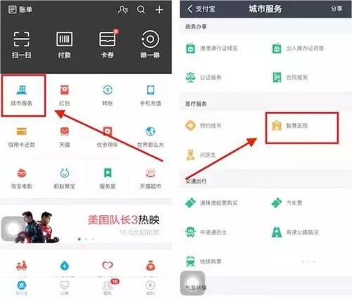 揭秘购物提现羊小咩便荔卡，你的购物神器，轻松实现消费与收益双赢！