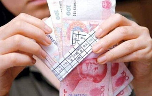 揭秘购物提现羊小咩便荔卡，你的购物神器，轻松实现消费与收益双赢！