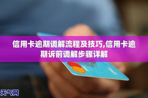 上海医保卡钱怎么样取现？详解流程与注意事项