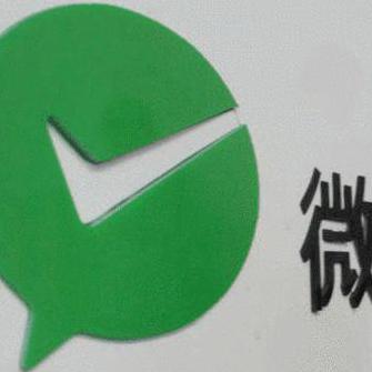 提现额度用不了怎么办？看我一一为你解答