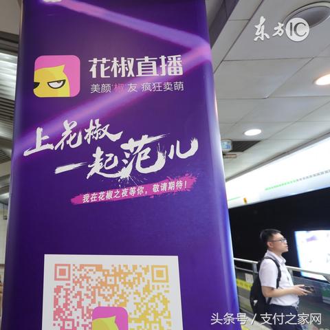 提现额度用不了怎么办？看我一一为你解答