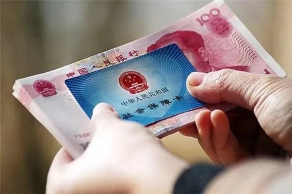 医保卡中的钱可以取现么？一文全解析