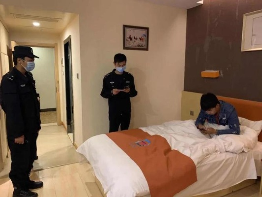 探索查酒店住宿记录的App，便捷预订与管理的秘密武器