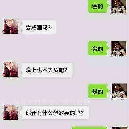 揭秘！如何查看老婆删除的微信聊天记录？