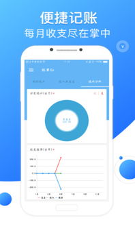 便利店分期乐提现攻略，轻松操作，快速到账！