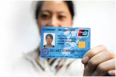 青岛医保卡个人账户钱取现详解，操作指南、注意事项与案例分享
