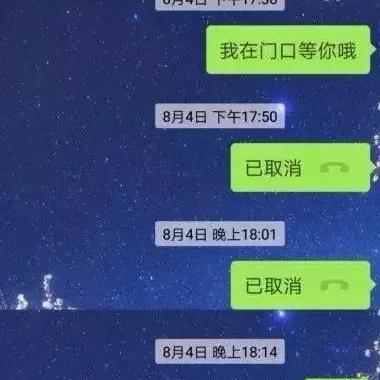轻松找回微信聊天记录，全方位指南