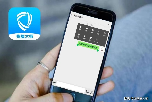 微信聊天记录被删除后，还能否恢复？揭秘恢复方法与案例分享