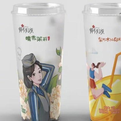 餐饮品牌取名服务优势
