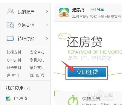 银行卡提现额度低怎么办？提升额度的小妙招与实用建议