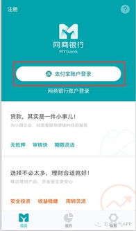 银行卡提现额度低怎么办？提升额度的小妙招与实用建议