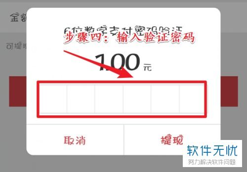 银行卡提现额度低怎么办？提升额度的小妙招与实用建议