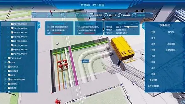 福建运维智慧管廊究竟怎么样？