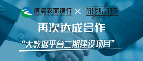 公司贷款如何助力赚钱工作，多维度解析与实战案例分享