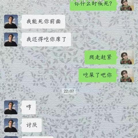 揭秘微信聊天记录查询，如何合法合规地获取他人聊天内容？