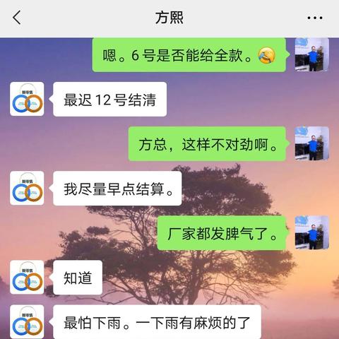 揭秘微信聊天记录查询，如何合法合规地获取他人聊天内容？