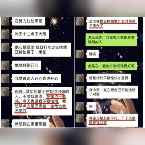 揭秘微信聊天记录查询，如何合法合规地获取他人聊天内容？