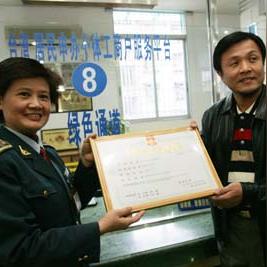 农村创业的措施有哪些方面