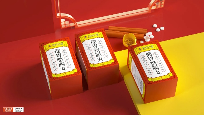 中医药品牌包装的革新之路