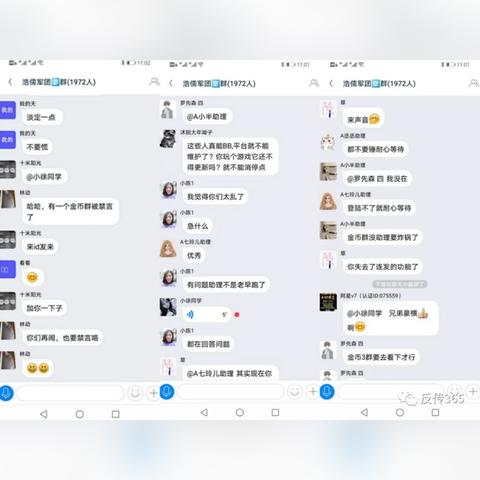 揭秘抖音月付提现临额度，如何轻松应对提现难题？