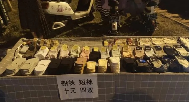 去外面摆摊做什么能赚钱？这些热门项目或许能帮你！