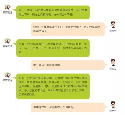 如何找回女友手机短信聊天记录，实用指南与案例分析
