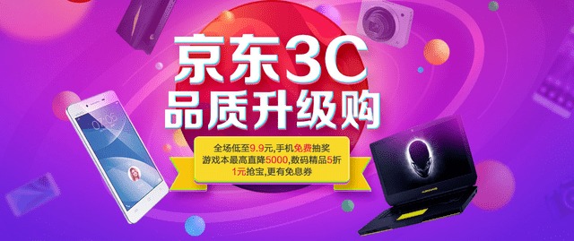 轻松购物，即时提现—揭秘购物提现白条的魅力