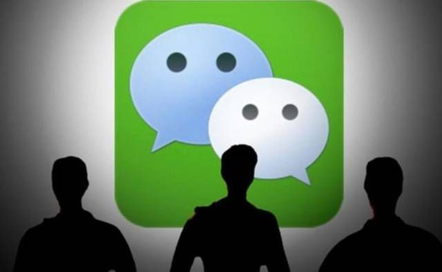 揭秘微信聊天记录查询，如何合法合规地查看他人聊天内容？