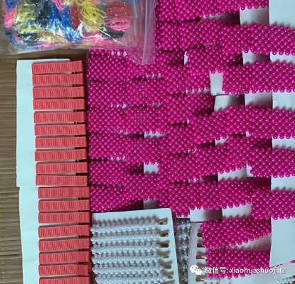 货架上的手工活，探索赚钱新途径