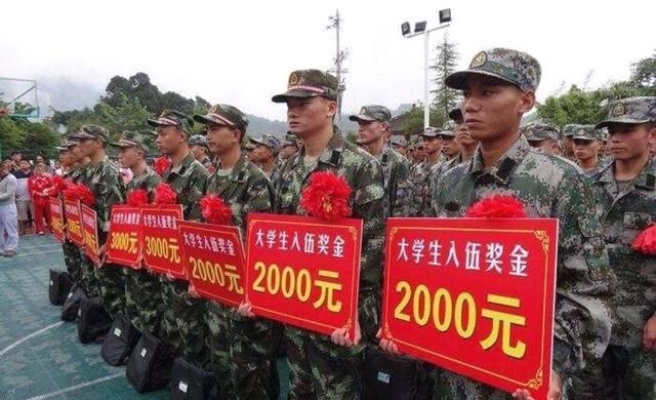 当兵前做什么兼职赚钱？一文带你了解多种选择