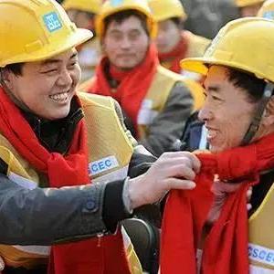 做什么行业带动致富