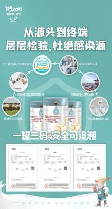 羊小咩便荔卡提额取现攻略，轻松操作，资金在手！