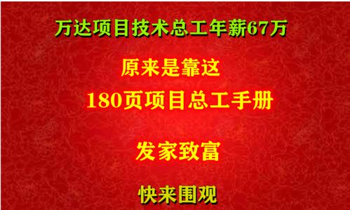 搜狐靠什么发家致富，从起步到辉煌的历程