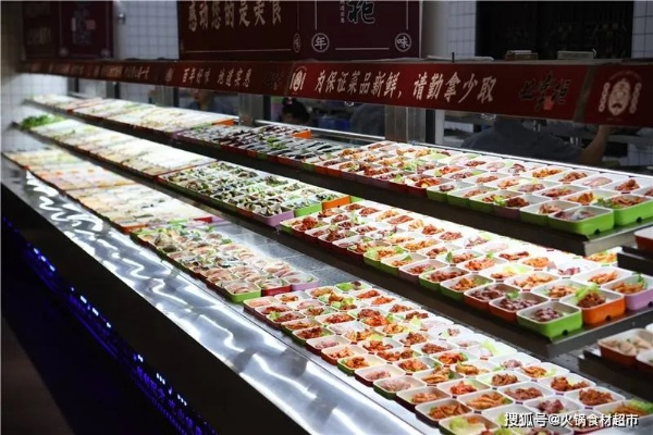 双合盛自助餐加盟攻略，从零开始，轻松开启美食事业！