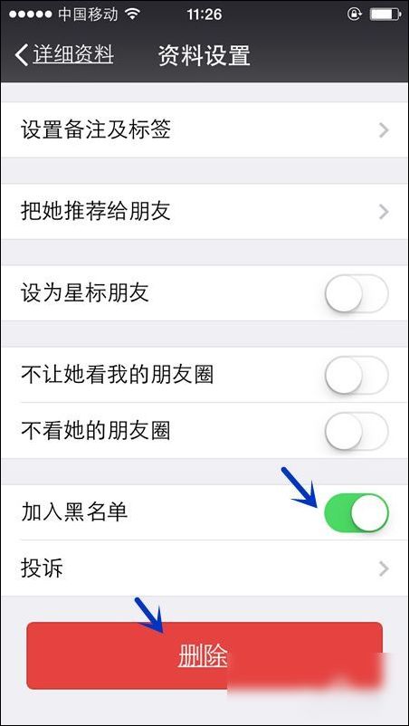 求助！老婆的微信聊天记录怎么才能查出来？揭秘实用技巧与案例分享