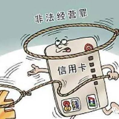 揭秘京东白条取现额度，如何轻松提升你的购物资金池？