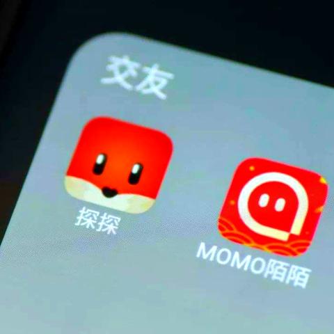 掌握隐私保护，如何查看别人在陌陌上删除的聊天记录