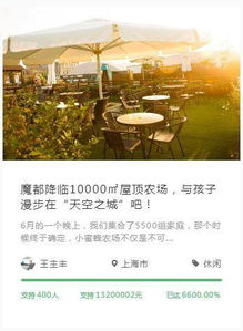 村庄餐饮创业指南，哪些餐饮项目在村庄更赚钱？
