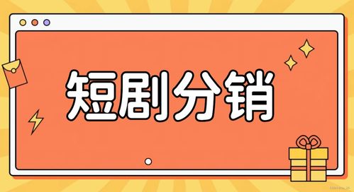 揭秘抖音月付提现两万的秘密，轻松赚钱攻略大公开！