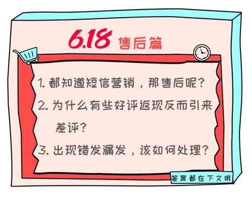 做什么销售工作好赚钱？深度解析与案例分享