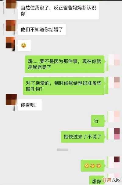 老婆把微信聊天记录删除了，还能查询到吗？揭秘微信聊天记录恢复秘籍！