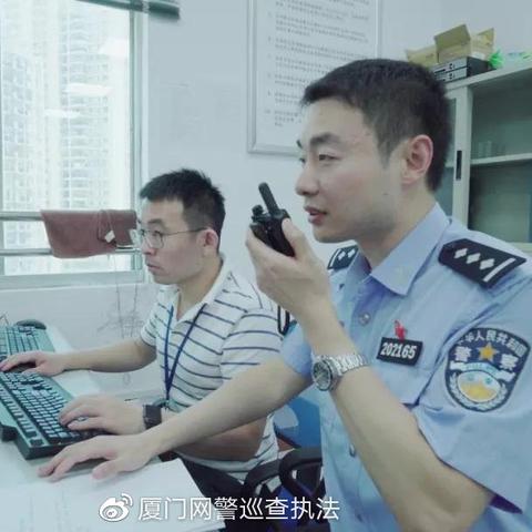 网上怎么找黑客帮忙？警惕风险，选择合适的方式