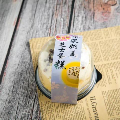 揭秘便利店抖音月付提现手续费，费用明细、案例分享及省钱攻略