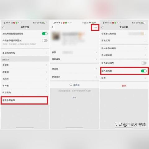 怎么才能恢复所有好友的聊天记录呢？