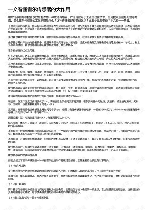 公积金什么情况下可以取现？一文搞懂！