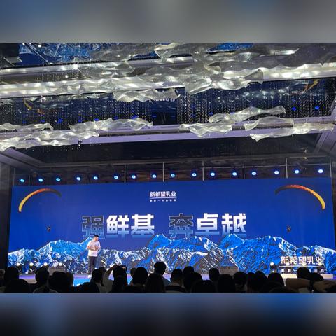 户外品牌市场份额分析