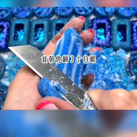 便利店抖音月付提现攻略，揭秘月付提现那些事儿！