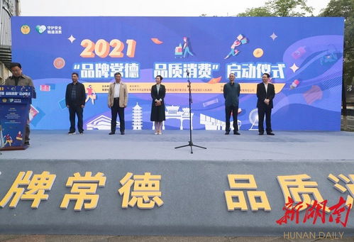 医药品牌策划活动面试指南