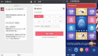 查开房QQ，揭秘网络性交易背后的真相